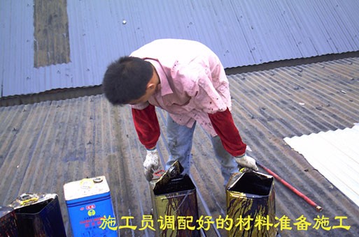 �������רҵʩ��